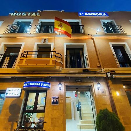 Hostal L'Anfora Denia Εξωτερικό φωτογραφία