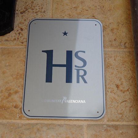 Hostal L'Anfora Denia Εξωτερικό φωτογραφία