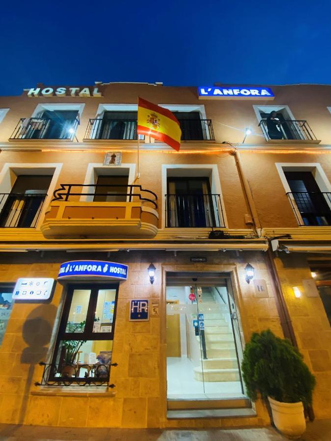 Hostal L'Anfora Denia Εξωτερικό φωτογραφία