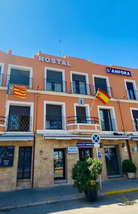 Hostal L'Anfora Denia Εξωτερικό φωτογραφία